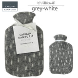 【数量限定】ラプアン カンクリ / LAPUAN KANKURIT ピリ 湯たんぽ PYRY hot water bottle ピュアニューウール ロングセラー 北欧デザイン シンプル おしゃれ