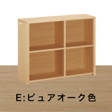 カリモク 書棚 90cm 背板付き QS3085 オーク5色 ユーティリティプラス コンパクト シェルフ ラック 本棚 国産 karimoku