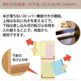 カリモク 書棚 90cm オープン QS3086XR ウォールナット ユーティリティプラス コンパクト シェルフ ラック 本棚 国産 karimoku