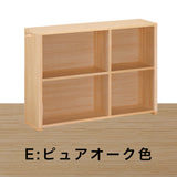 カリモク 書棚 100cm 背板付き QS3585 オーク5色 ユーティリティプラス コンパクト シェルフ ラック 本棚 国産 karimoku