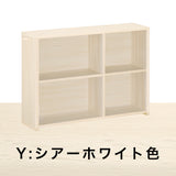 カリモク 書棚 100cm 背板付き QS3585 オーク5色 ユーティリティプラス コンパクト シェルフ ラック 本棚 国産 karimoku