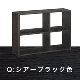 カリモク 書棚 100cm オープン QS3586 オーク5色 ユーティリティプラス コンパクト シェルフ ラック 本棚 国産 karimoku