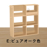 カリモク マルチシェルフ QS3587ME MH MK 100cm幅 ランドセルラック リビング学習 収納 国産 karimoku