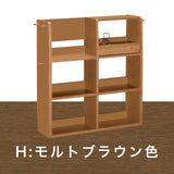 カリモク マルチシェルフ QS3587ME MH MK 100cm幅 ランドセルラック リビング学習 収納 国産 karimoku