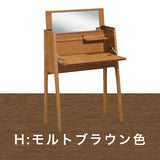 カリモク コンパクト ドレッサー QT2811 オーク材 3色 PCデスク リビングにスッキリ シンプル 天然木 国産 karimoku