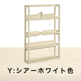 カリモク 書棚 QT3075 幅94.8cm オーク4色 ボナシェルタ シェルフ シンプル buona scelta 国産 karimoku