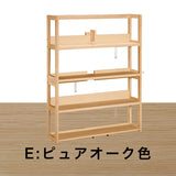 カリモク 書棚 QT3575 幅114.8cm オーク4色 ボナシェルタ シェルフ シンプル buona scelta 国産 karimoku