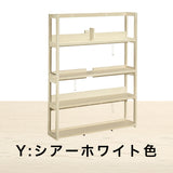 カリモク 書棚 QT3575 幅114.8cm オーク4色 ボナシェルタ シェルフ シンプル buona scelta 国産 karimoku