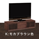 カリモク TVボード QU5067 幅153cm 引戸 TV台 スタイリッシュ ローボード オーク材5色 スリットデザイン 国産 karimoku