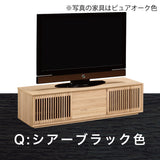 カリモク TVボード QU5067 幅153cm 引戸 TV台 スタイリッシュ ローボード オーク材5色 スリットデザイン 国産 karimoku