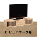 カリモク TVボード QU6067 幅177cm 引戸 TV台 スタイリッシュ ローボード オーク材5色 スリットデザイン 国産 karimoku