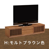 カリモク TVボード QU6067 幅177cm 引戸 TV台 スタイリッシュ ローボード オーク材5色 スリットデザイン 国産 karimoku