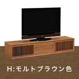 カリモク TVボード QU7067 幅201cm 引戸 TV台 スタイリッシュ ローボード オーク材5色 スリットデザイン 国産 karimoku