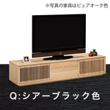 カリモク TVボード QU7067 幅201cm 引戸 TV台 スタイリッシュ ローボード オーク材5色 スリットデザイン 国産 karimoku