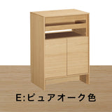カリモク キャビネット CANVES キャンバス QW2005 幅59cm シンプルデザイン 収納 ピュアオーク色 フラット扉 国産 karimoku