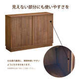 カリモク サイドボード 【クラシコ】 QW4210 幅120cm 引戸 薄型 コンパクト シンプル Classico 国産 karimoku