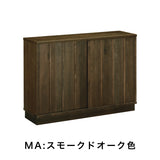 カリモク サイドボード 【クラシコ】 QW4210 幅120cm 引戸 薄型 コンパクト シンプル Classico 国産 karimoku