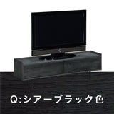 カリモク TVボード BRICK ブリック QW5107 幅150cm TV台 シンプルデザイン ローボード コンパクト 国産 karimoku