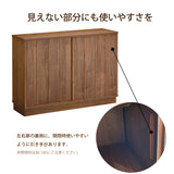 カリモク サイドボード 【クラシコ】 QW5210 幅148.8cm 引戸 薄型 コンパクト シンプル Classico 国産 karimoku