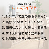 カリモク サイドボード 【クラシコ】 QW5210 幅148.8cm 引戸 薄型 コンパクト シンプル Classico 国産 karimoku