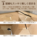 カリモク サイドボード 【クラシコ】 QW5210 幅148.8cm 引戸 薄型 コンパクト シンプル Classico 国産 karimoku