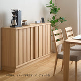 カリモク サイドボード 【クラシコ】 QW5210 幅148.8cm 引戸 薄型 コンパクト シンプル Classico 国産 karimoku