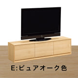 カリモク TVボード CANVES キャンバス QW6057 幅177cm TV台 シンプルデザイン ローボード オーク材2色 フラット扉 国産 karimoku