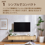 カリモク TVボード BRICK ブリック QW6107 幅180cm TV台 シンプルデザイン ローボード コンパクト 国産 karimoku