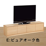 カリモク TVボードCANVES キャンバス QW7057 幅204.5cm TV台 シンプルデザイン ローボード オーク材2色 フラット扉 国産 karimoku