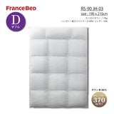 フランスベッド 羽毛ふとん D ダブル ハンガリー産 ホワイトグースダウン RS-90 1枚タイプ 掛け布団 制菌 防ダニ 防臭 国産 JOORYU