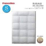 フランスベッド 羽毛ふとん S シングル ハンガリー産 ホワイトグースダウン RS-90 1枚タイプ 掛け布団 制菌 防ダニ 防臭 国産 JOORYU
