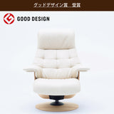 カリモク ファースト RU72model Mサイズ RU7200 本革 ソフトグレイン オーク リクライナー