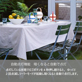 【スカイブルー】ソフトスポットソーラー サーキュラー 25cm/18cm ROSENDAHL ローゼンダール