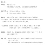 【ウィート】ソフトスポットソーラー サーキュラー 25cm/18cm ROSENDAHL ローゼンダール