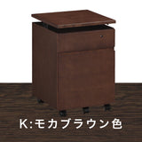 カリモク ワゴン 幅41.4cm デスク奥行45cm専用 ユーティリティプラス SS0466 昇降式 シンプル モダン 国産 karimoku