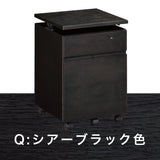 カリモク ワゴン 幅41.4cm デスク奥行45cm専用 ユーティリティプラス SS0466 昇降式 シンプル モダン 国産 karimoku