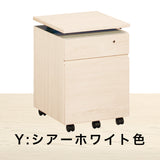 カリモク ワゴン 幅41.4cm デスク奥行45cm専用 ユーティリティプラス SS0466 昇降式 シンプル モダン 国産 karimoku