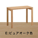 カリモク デスク ユーティリティプラス SS4478 幅120 奥行60cm シンプル モダン 学習机 国産 karimoku