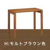 カリモク デスク ユーティリティプラス SS4478 幅120 奥行60cm シンプル モダン 学習机 国産 karimoku