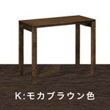 カリモク デスク ユーティリティプラス SS4478 幅120 奥行60cm シンプル モダン 学習机 国産 karimoku