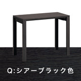 カリモク デスク ユーティリティプラス SS4478 幅120 奥行60cm シンプル モダン 学習机 国産 karimoku