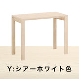 カリモク デスク ユーティリティプラス SS4478 幅120 奥行60cm シンプル モダン 学習机 国産 karimoku