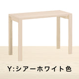 カリモク デスク ユーティリティプラス SS3955 幅100 奥行45cm シンプル コンパクト モダン 学習机 国産 karimoku