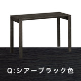 カリモク デスク ユーティリティプラス SS3958 幅110 奥行45cm シンプル コンパクト モダン 学習机 国産 karimoku