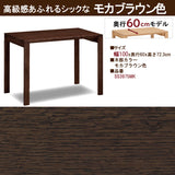 カリモク デスク ユーティリティプラス SS3975 幅100 奥行60cm シンプル モダン 学習机 国産 karimoku