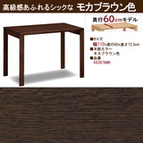 カリモク デスク ユーティリティプラス SS3978 幅110 奥行60cm シンプル モダン 学習机 国産 karimoku