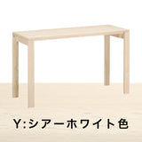 カリモク デスク ユーティリティプラス SS4458 幅120 奥行45cm シンプル コンパクト モダン 学習机 国産 karimoku