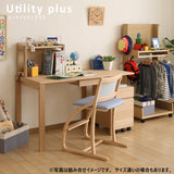 カリモク デスク ユーティリティプラス SS4478 幅120 奥行60cm シンプル モダン 学習机 国産 karimoku