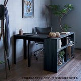 カリモク デスク ユーティリティプラス SS4478 幅120 奥行60cm シンプル モダン 学習机 国産 karimoku