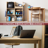 カリモク デスク ユーティリティプラス SS4478 幅120 奥行60cm シンプル モダン 学習机 国産 karimoku